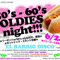 毎月第四火曜にKOARAで開催中の『EL BARRIO DISCO』、今月は、オールディーズ・ナイトSPECIAL！！！！ 6/24 (火) 『EL BARRIO DISCO』- 50’s 60’ […]